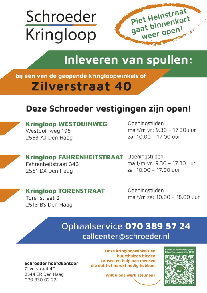 8250966 Poster Schoeder Piet Heinstraat